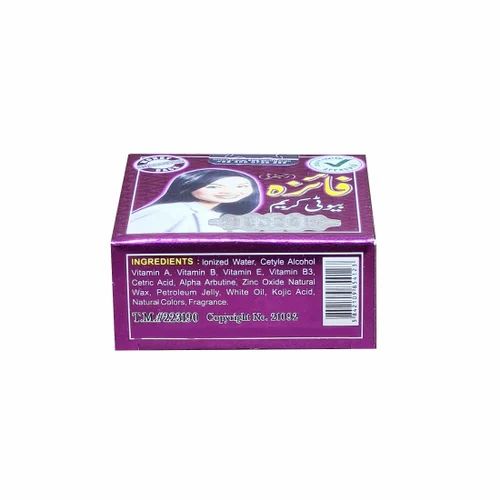 Creme de beauté Faiza, Faiza Beauty cream, 3+1 gratuite, livraison rapide, crème populaire comme Fair and lovely, Golden Pearl, origine Pakistan, populaire au pakistan Inde, Bangladesh