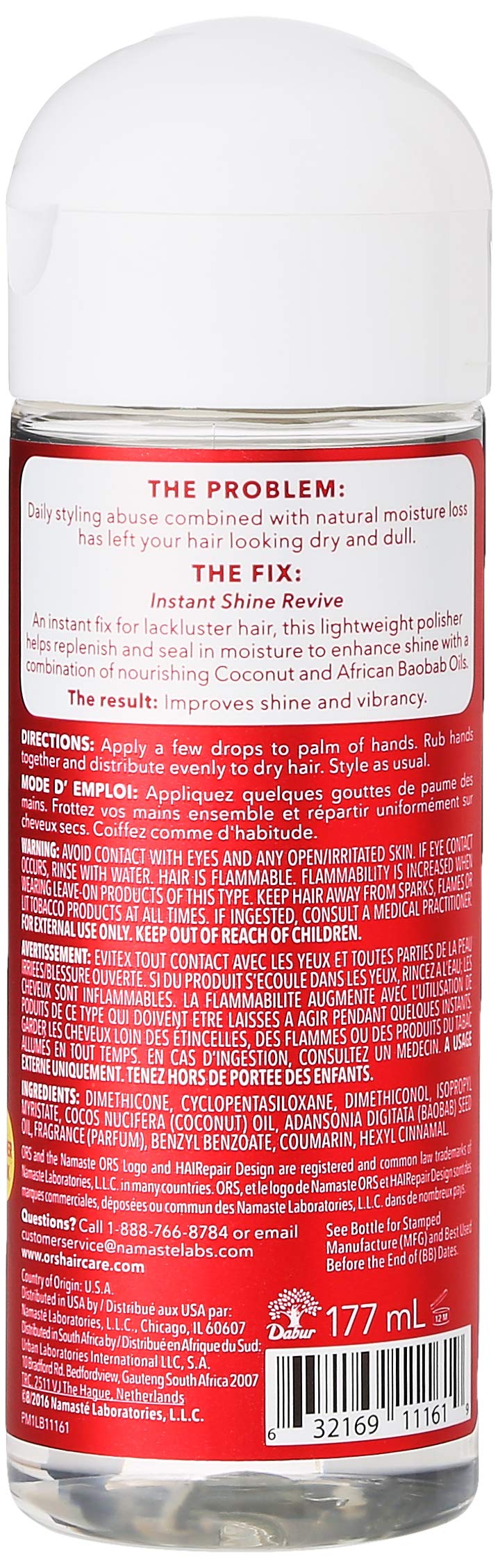 ORS HAIR POLISHER SERUM 177ML