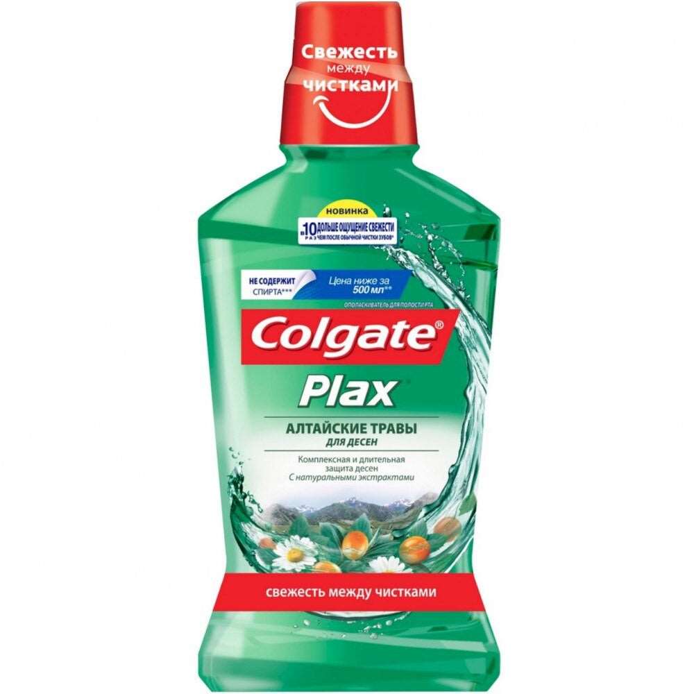 a close up of a bottle of soda