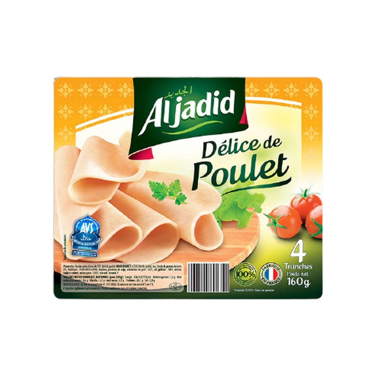 Délice de poulet 160g Al Jadid