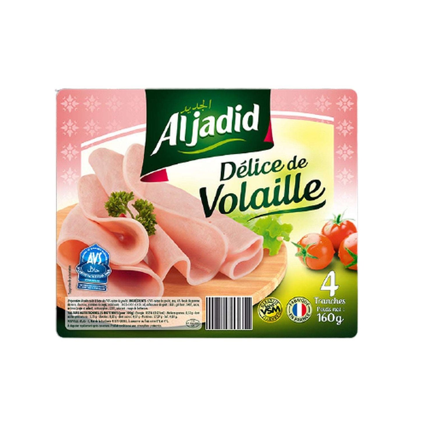 Delice de volaille Al Jadid 160g