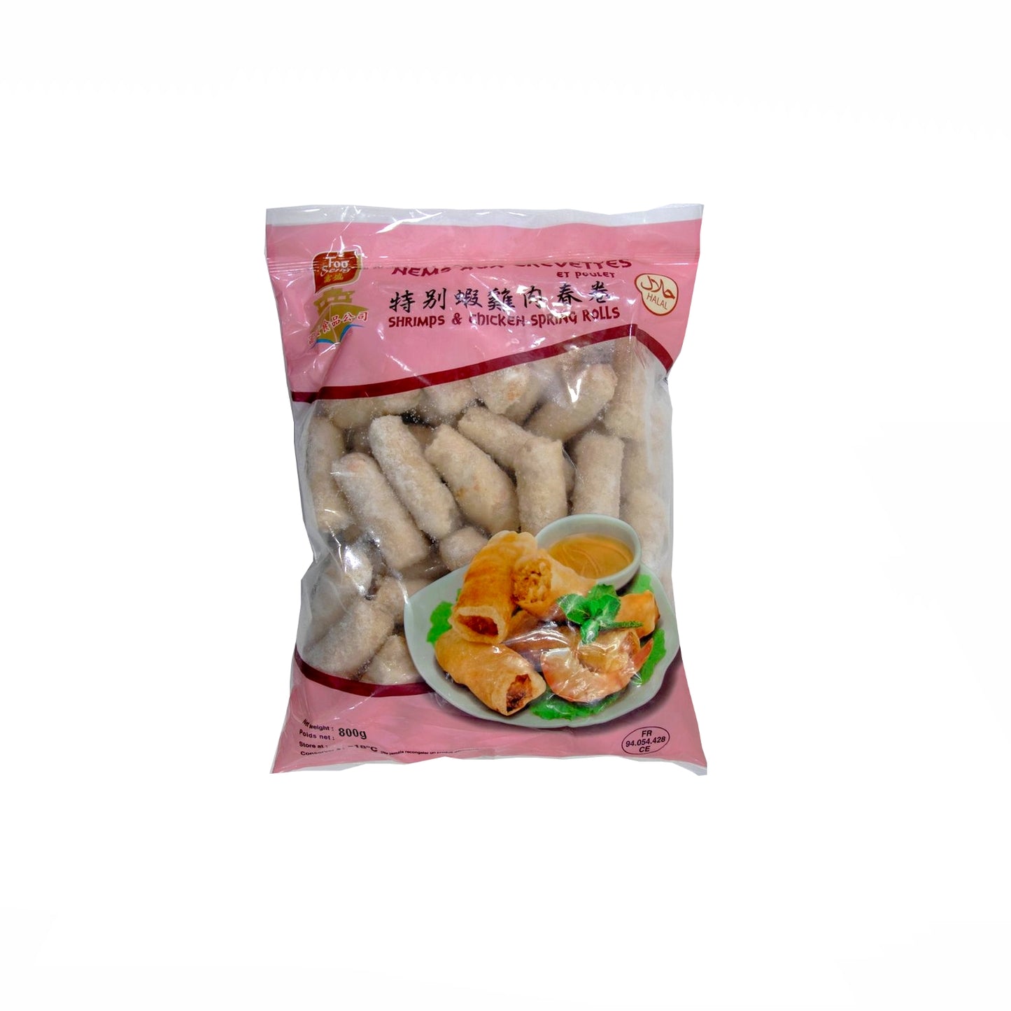 foo seng nems spring roll au poulet et crevette 2kg surgelés halal , prêts à être cuits dans la friteuse, pâte de nems façon chinoise. environ 20 nems par sachet