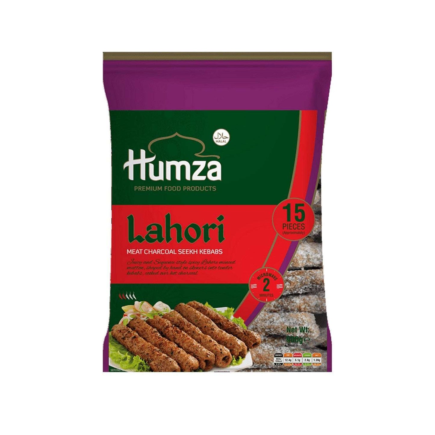 Kebab de viande surgelé HUMZA Lahori 900g