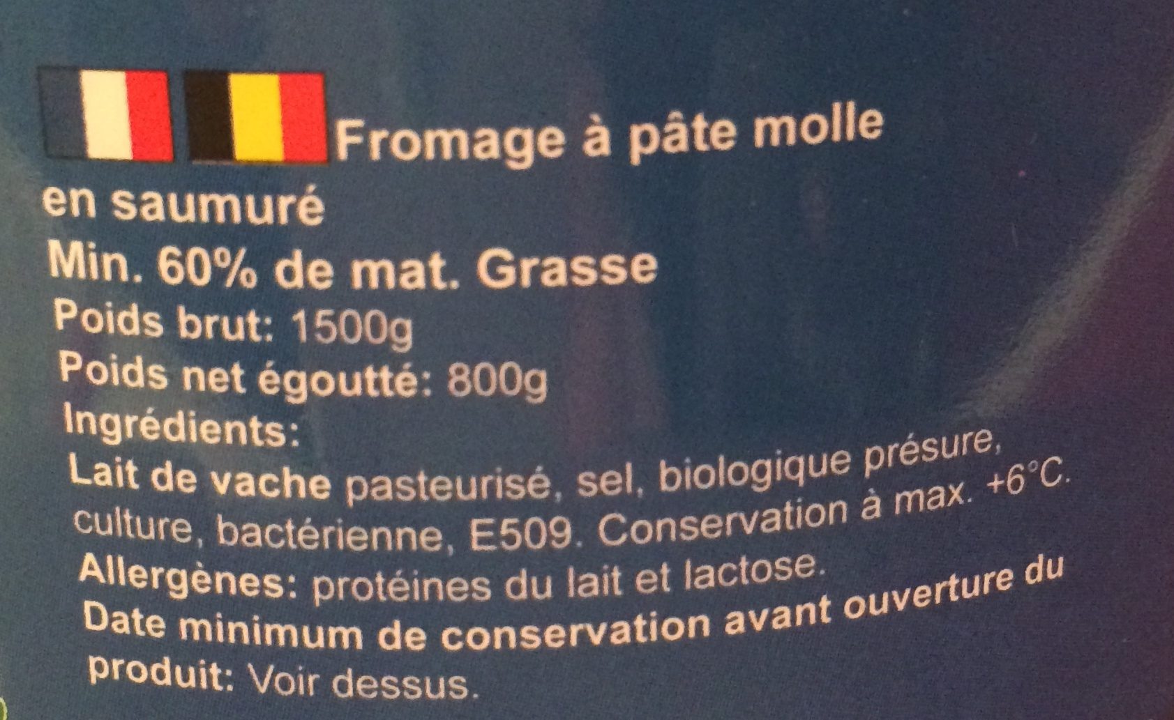 fromage à pâte molle peyniri turc, fromage en saumure de la marque Yayla , livraison à domicile partout en france