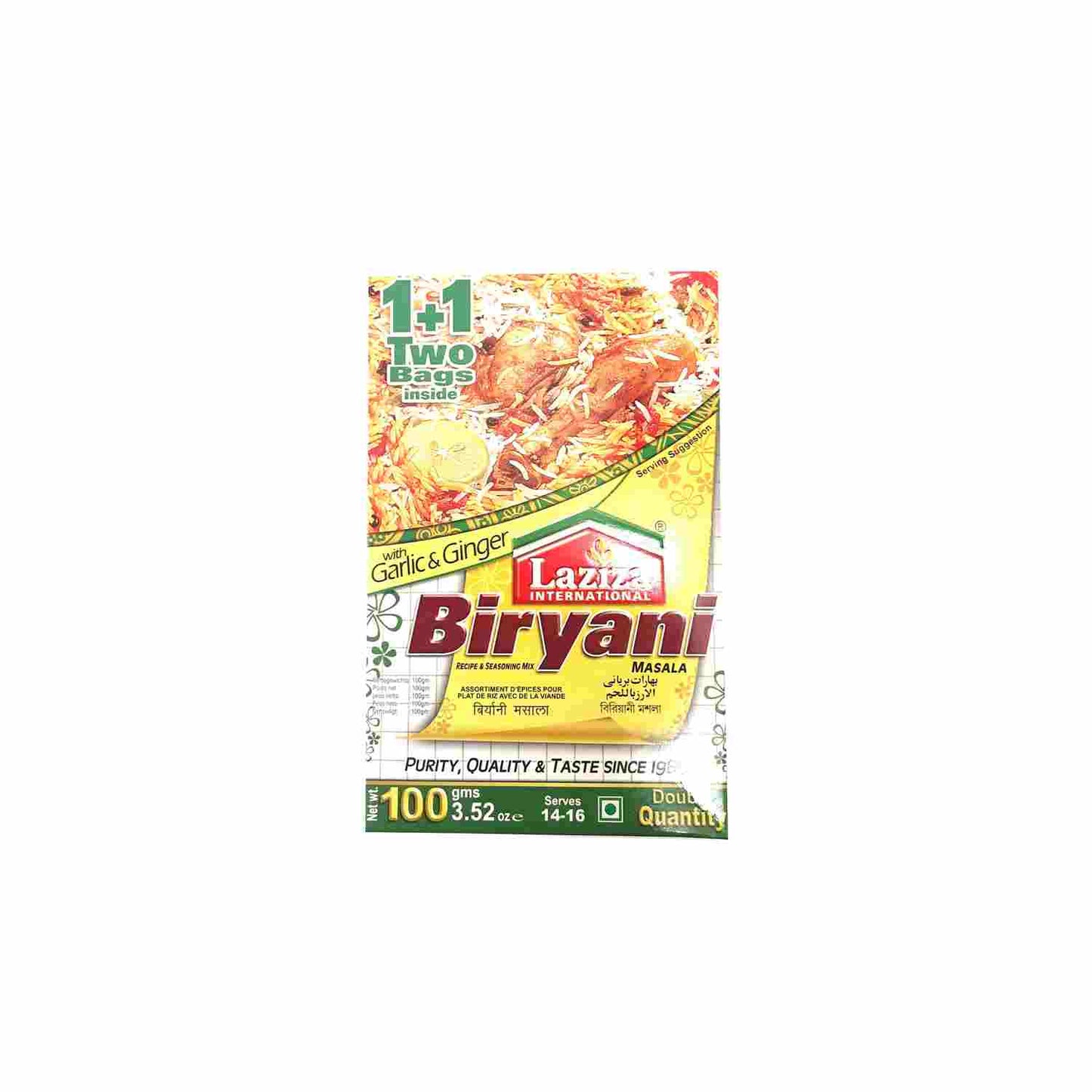 Épices Laziza biryani masala 100g