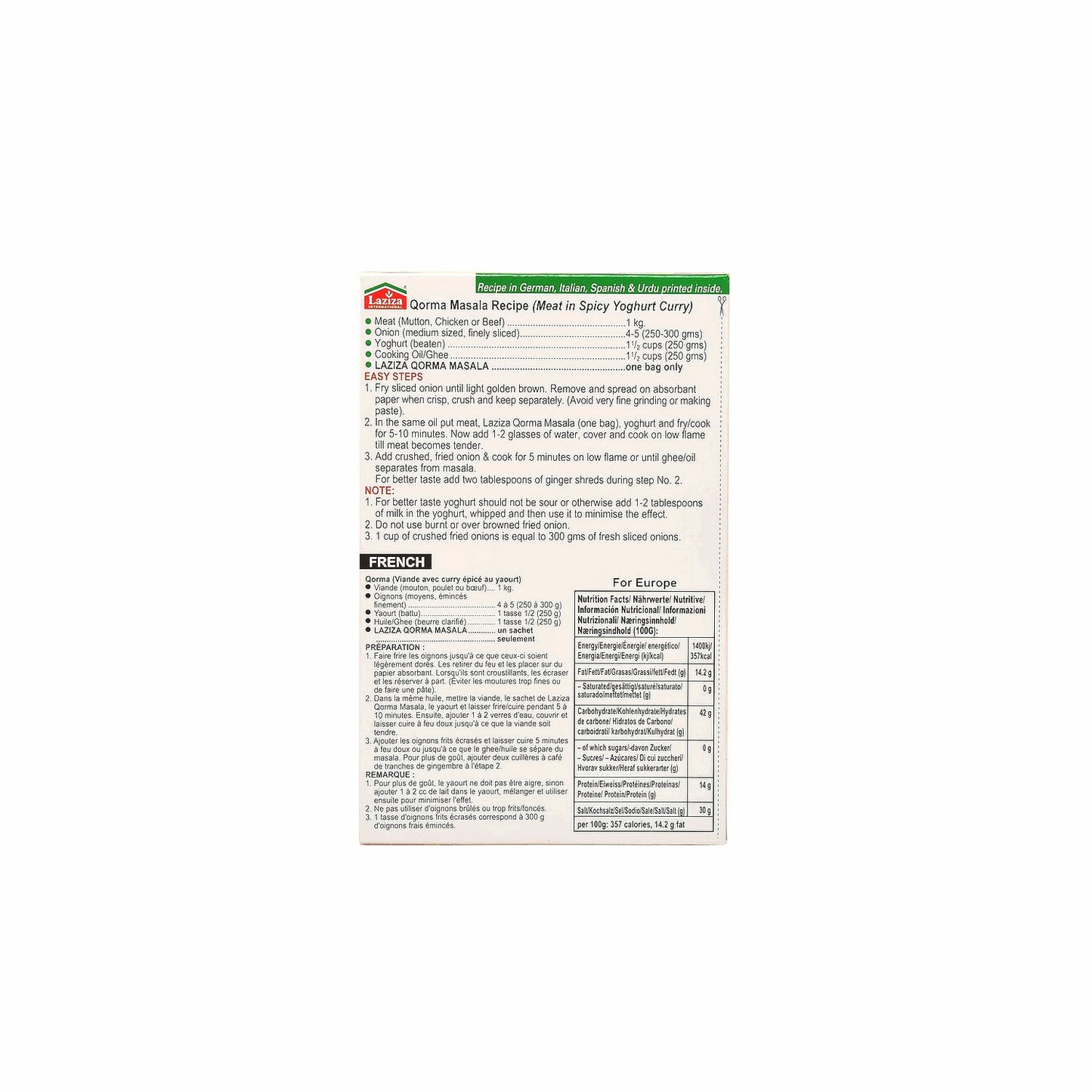 LAZIZA QORMA MASALA 100G