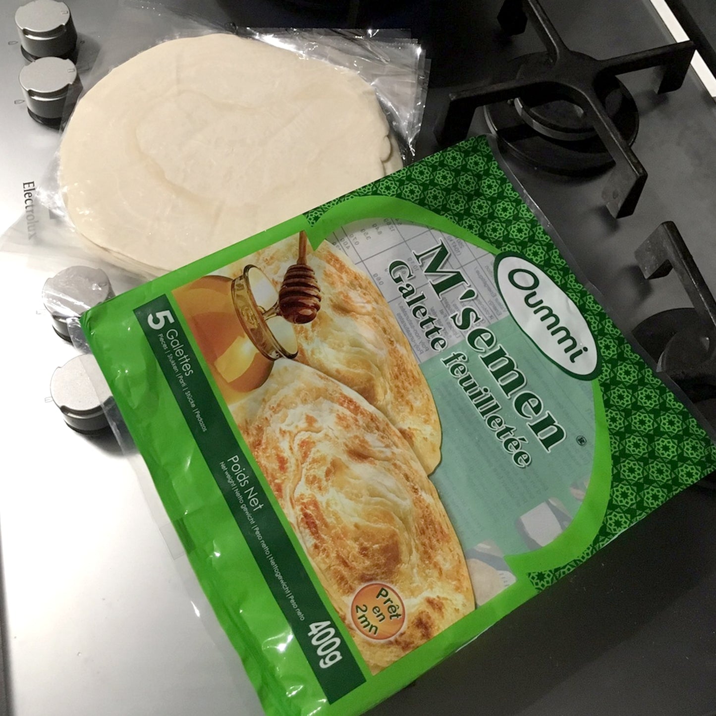 OUMMI MSEMEN GALETTES FEUILLETEES SURGELEES X5 400G
