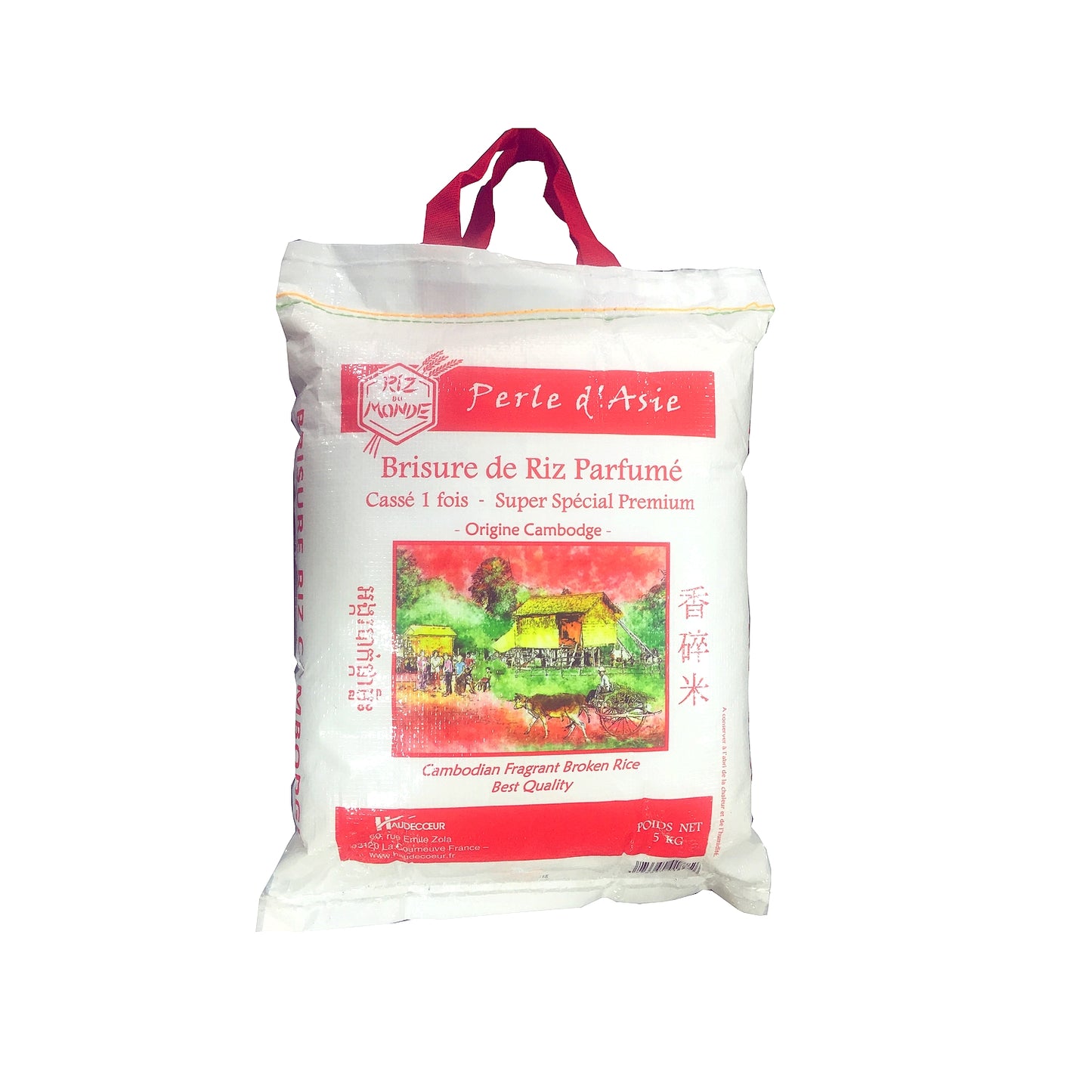 Riz brisure Cambodge perle Asie 5kg