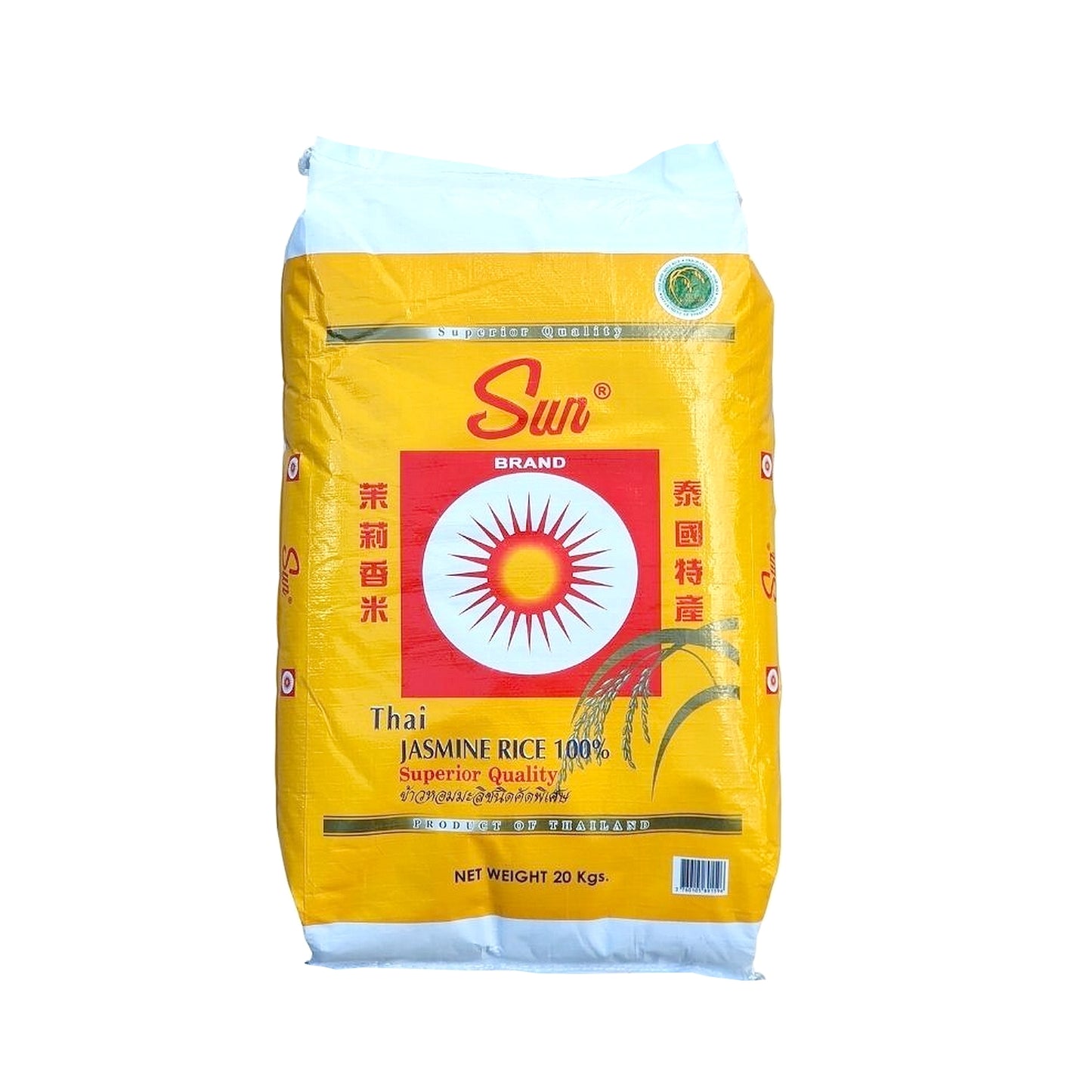 a close up of a box with a clock on it