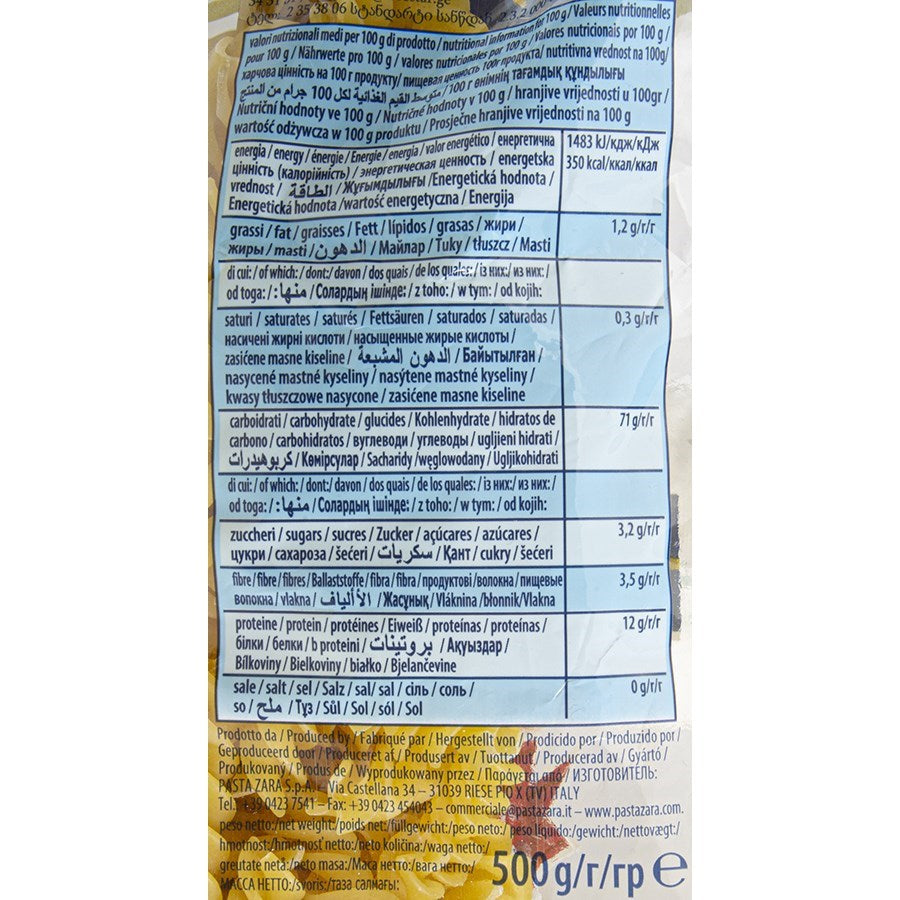PAGANI PATES FUSILLI 57 500G
