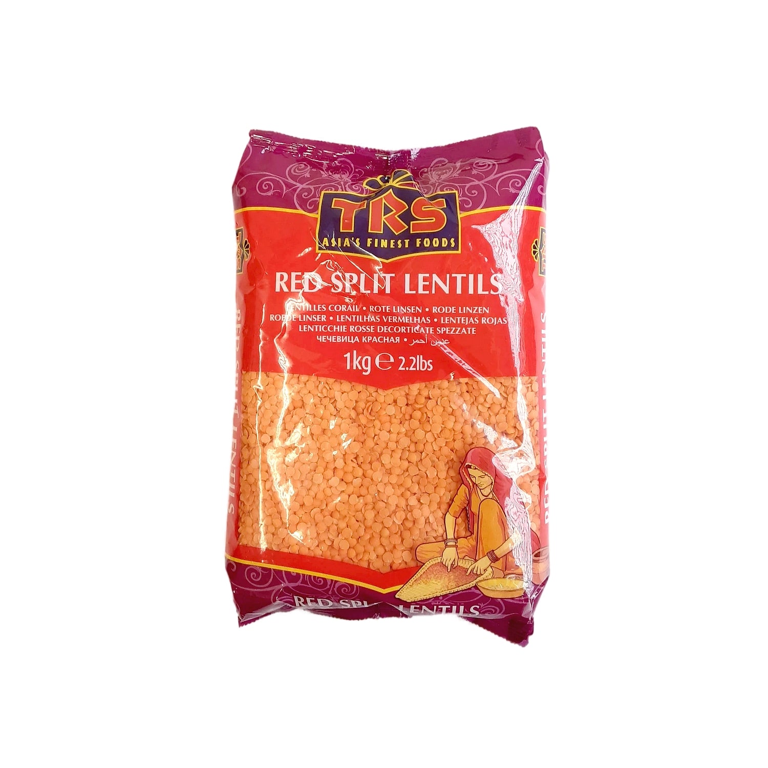 red-split-lentils-trs-1kg-halal-frais