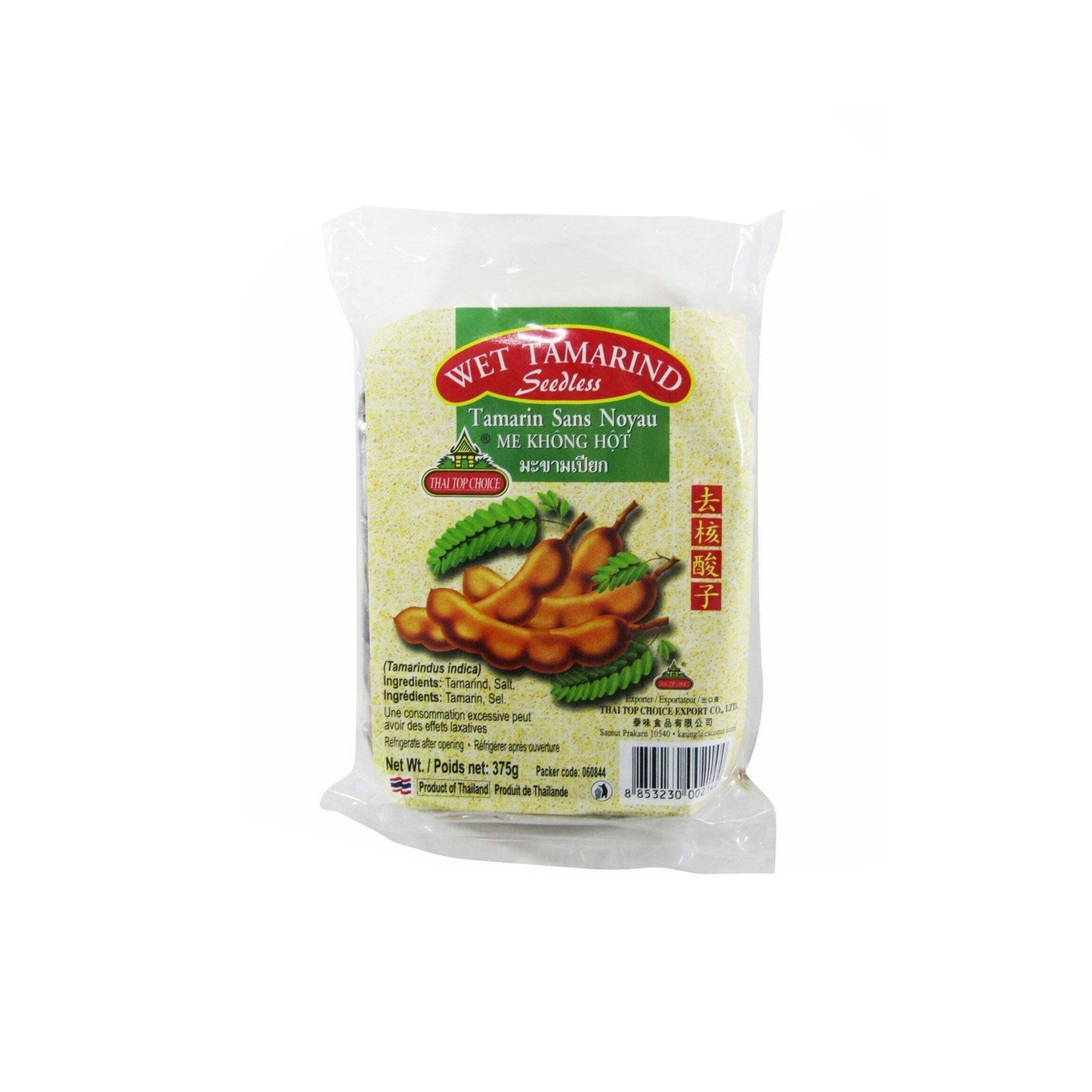 a plastic container filled with a variety of vegetables