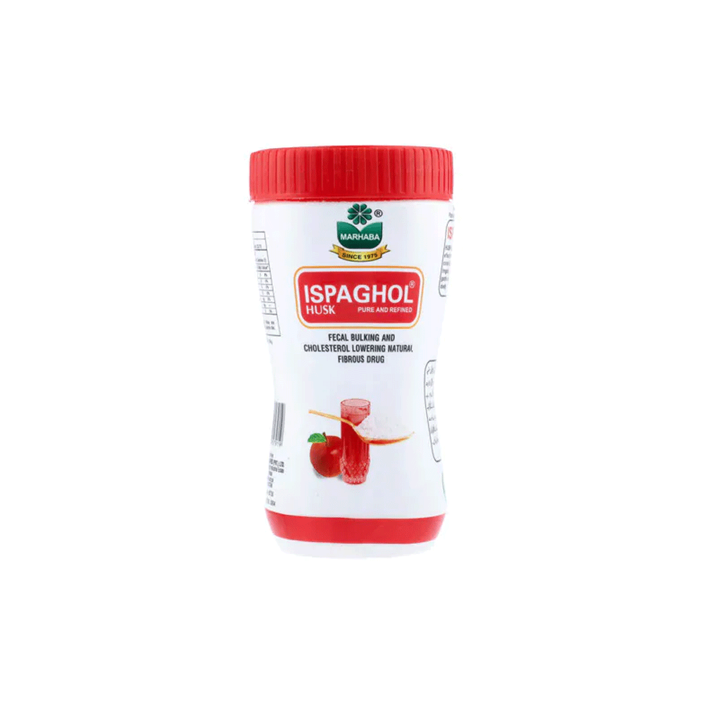 ISPAGHOL MARHABA 95G – complément médicinal