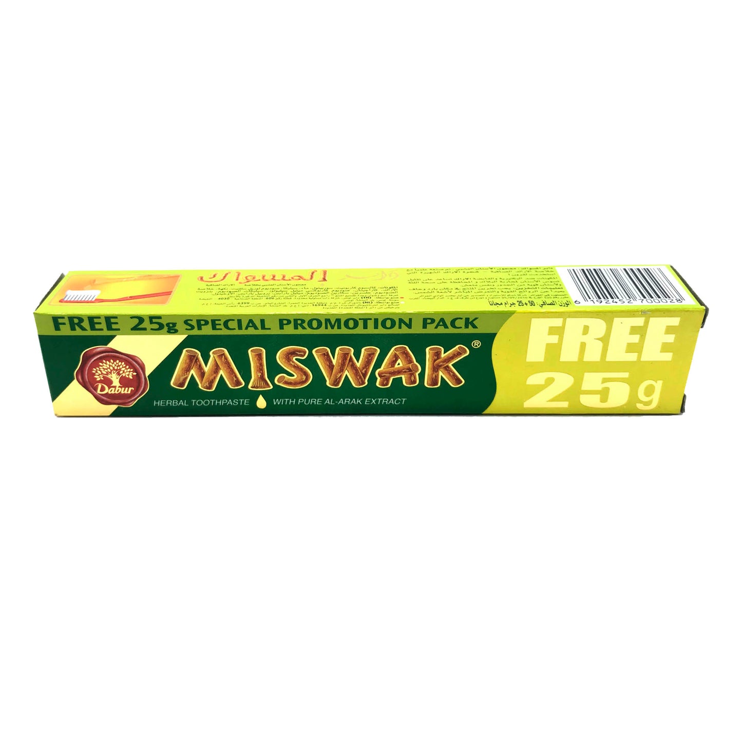 Tube de dentifrice DABUR MISWAK 100g