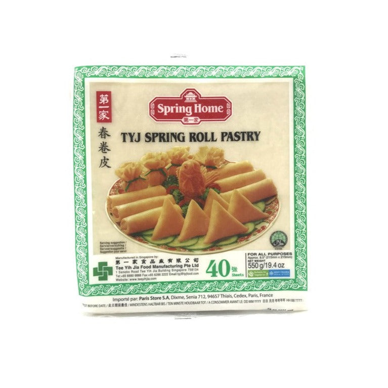 Feuilles de brick samosa Spring Home