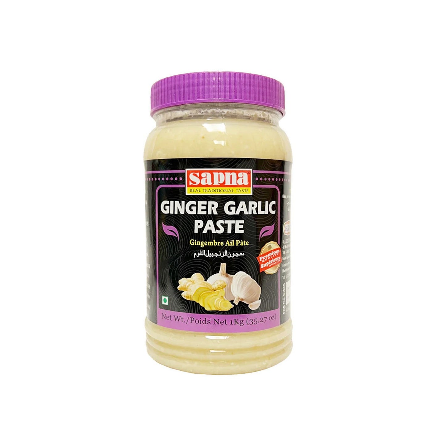 Pâte de gingembre et ail SAPNA 1kg