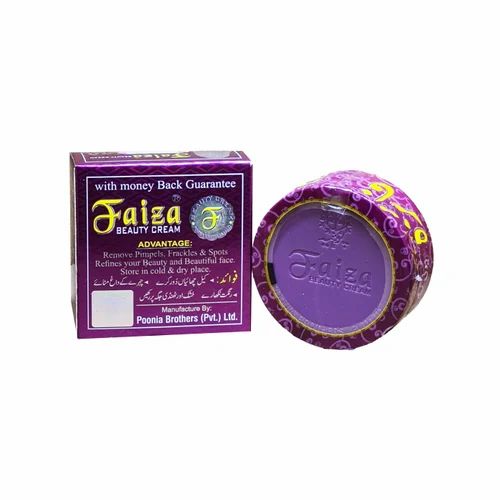 Creme de beauté Faiza, Faiza Beauty cream, 3+1 gratuite, livraison rapide, crème populaire comme Fair and lovely, Golden Pearl, origine Pakistan, populaire au pakistan Inde, Bangladesh