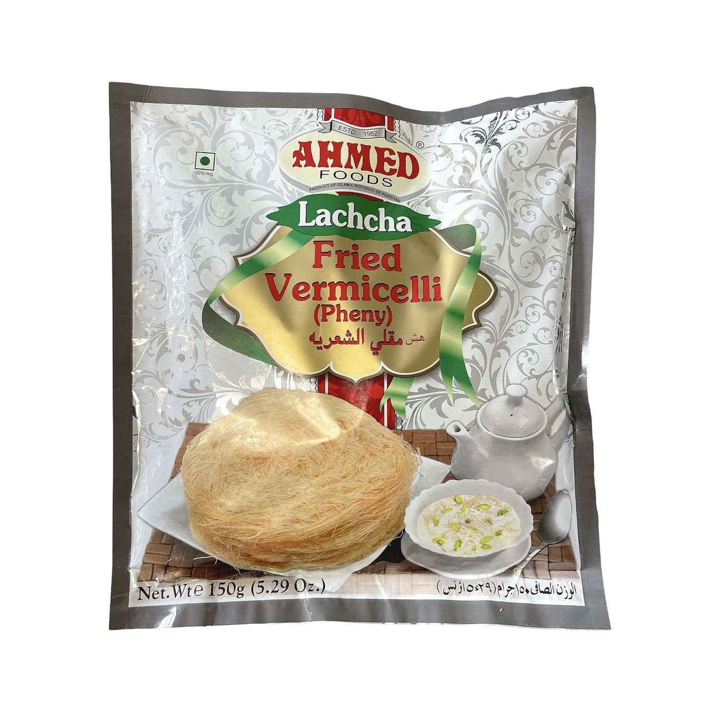 AHMED LACHCHA FRIED VERMICELLI 150G