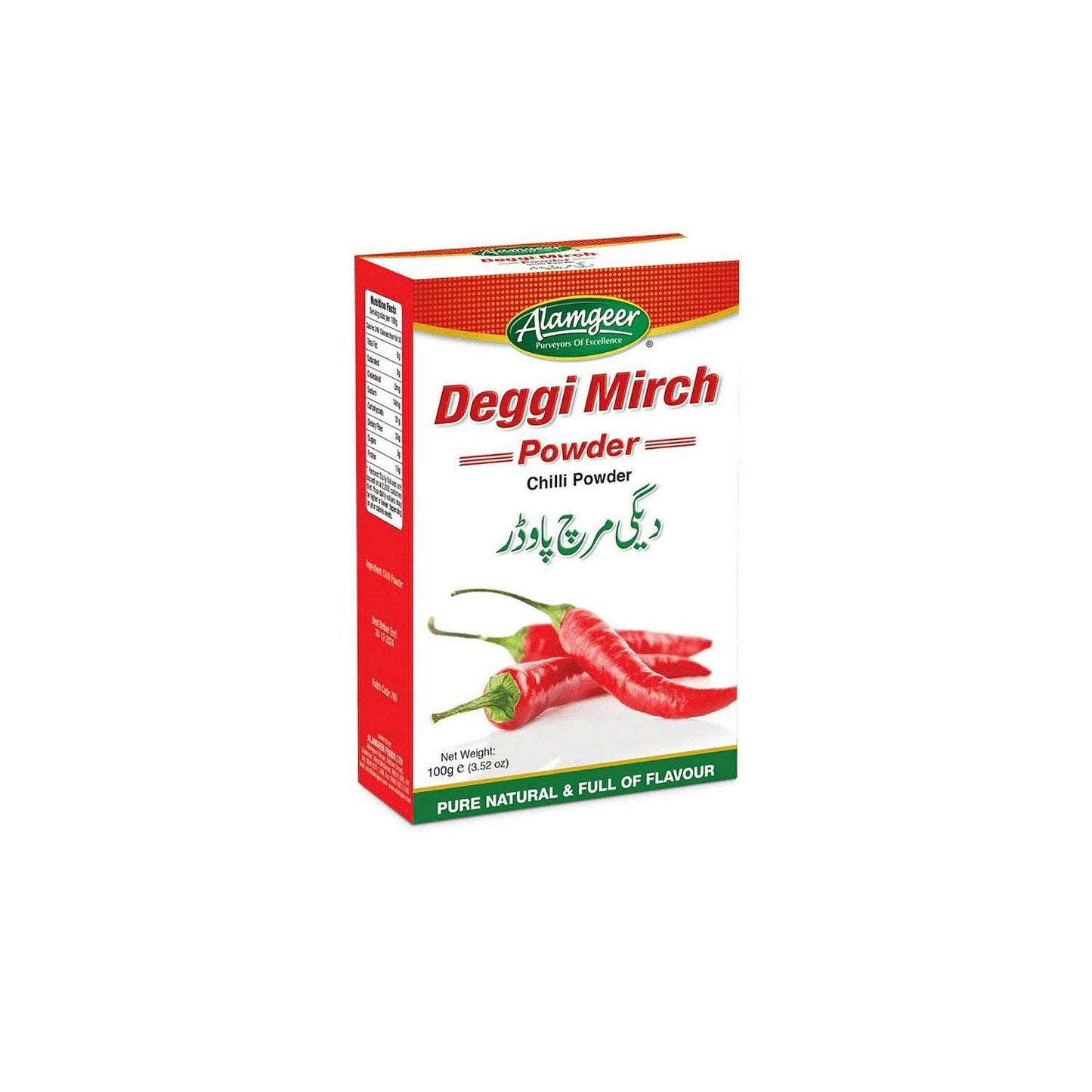 Poudre de piment rouge ALAMGEER DEGGI MIRCH 100G pour cuisine épicée et authentique