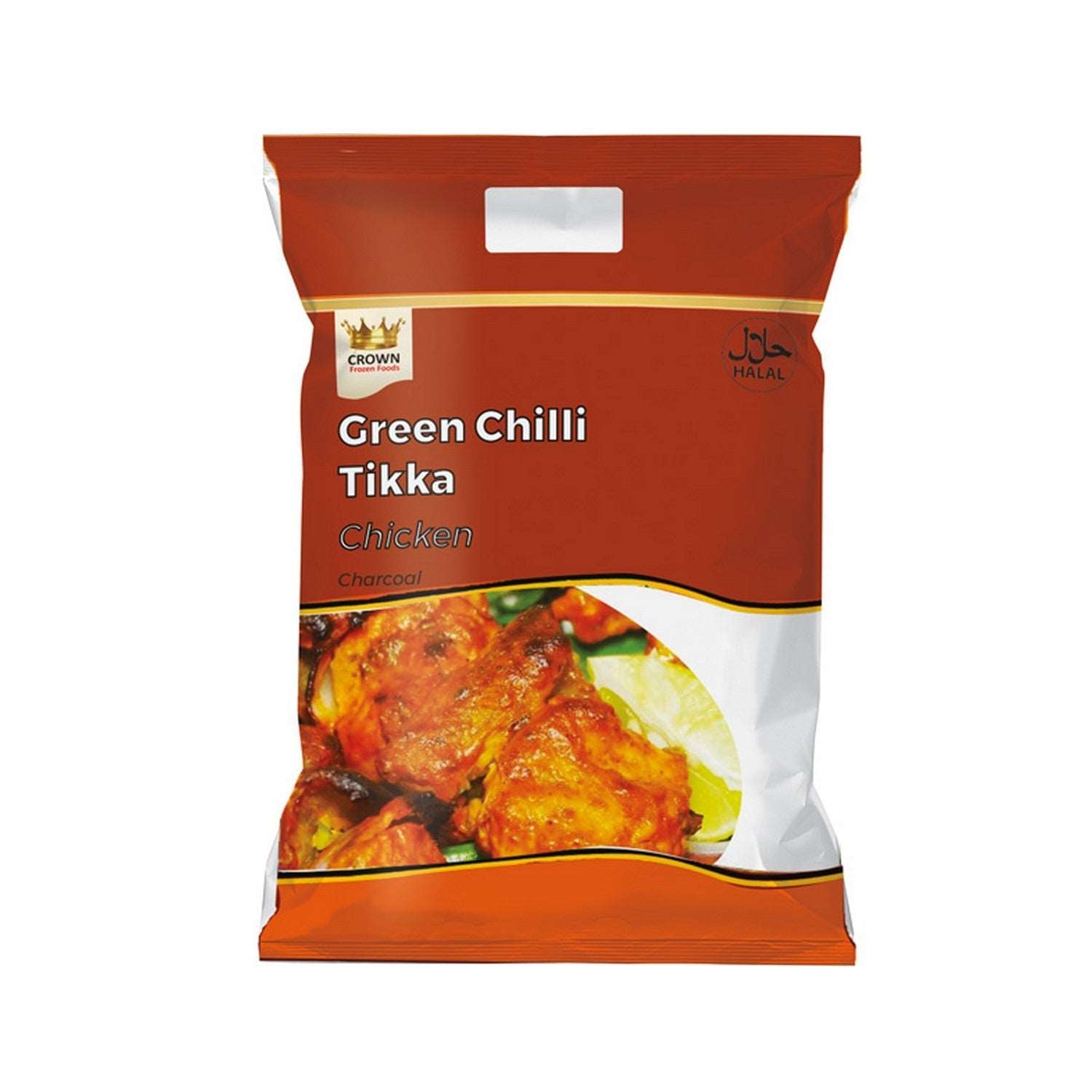 Poulet tikka au piment vert surgelé 700g