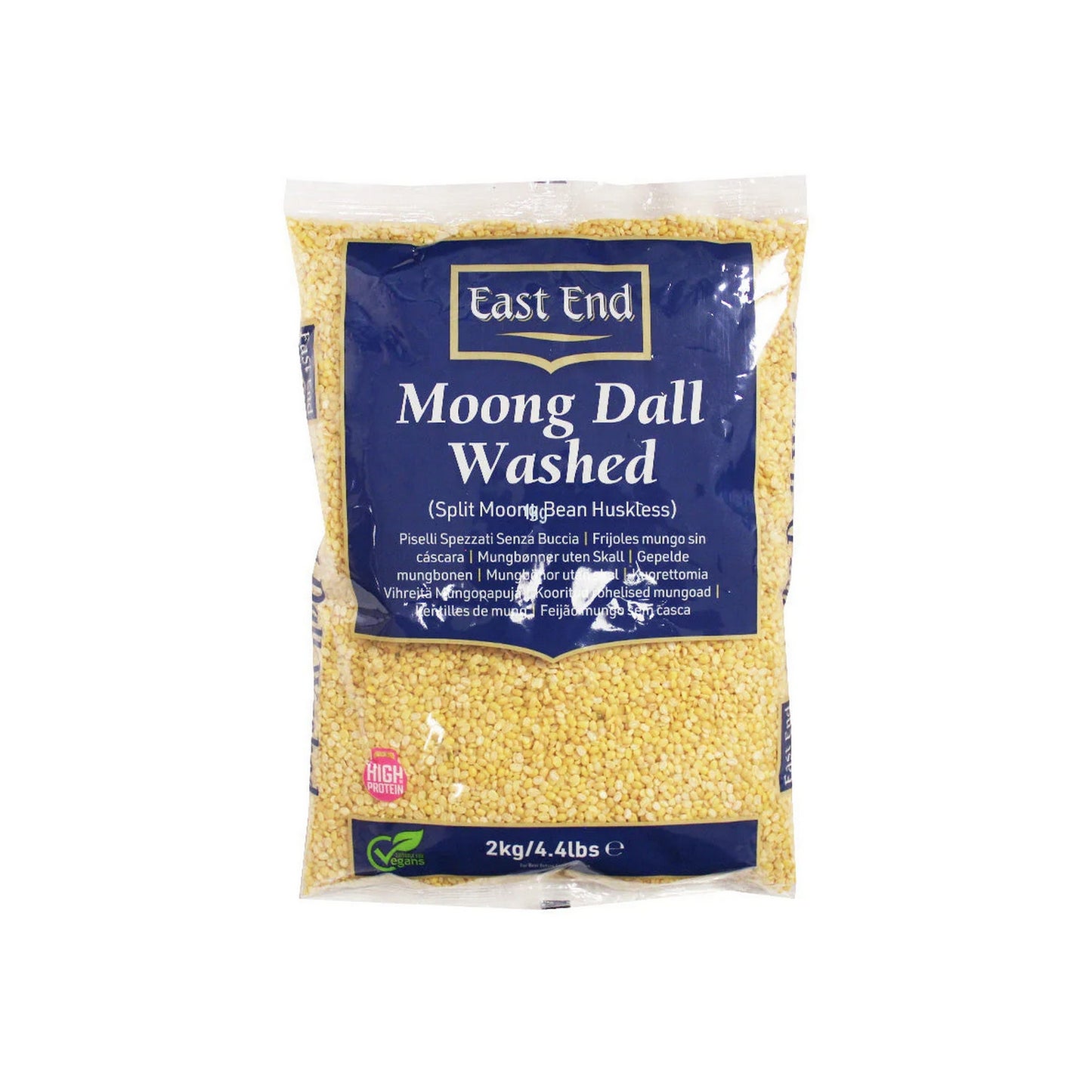 east end mung moong dal emondees lentilles 2kg