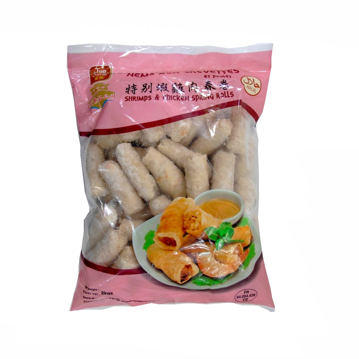 foo seng nems spring roll au poulet et crevette 2kg surgelés halal , prêts à être cuits dans la friteuse, pâte de nems façon chinoise. environ 50 nems par sachet