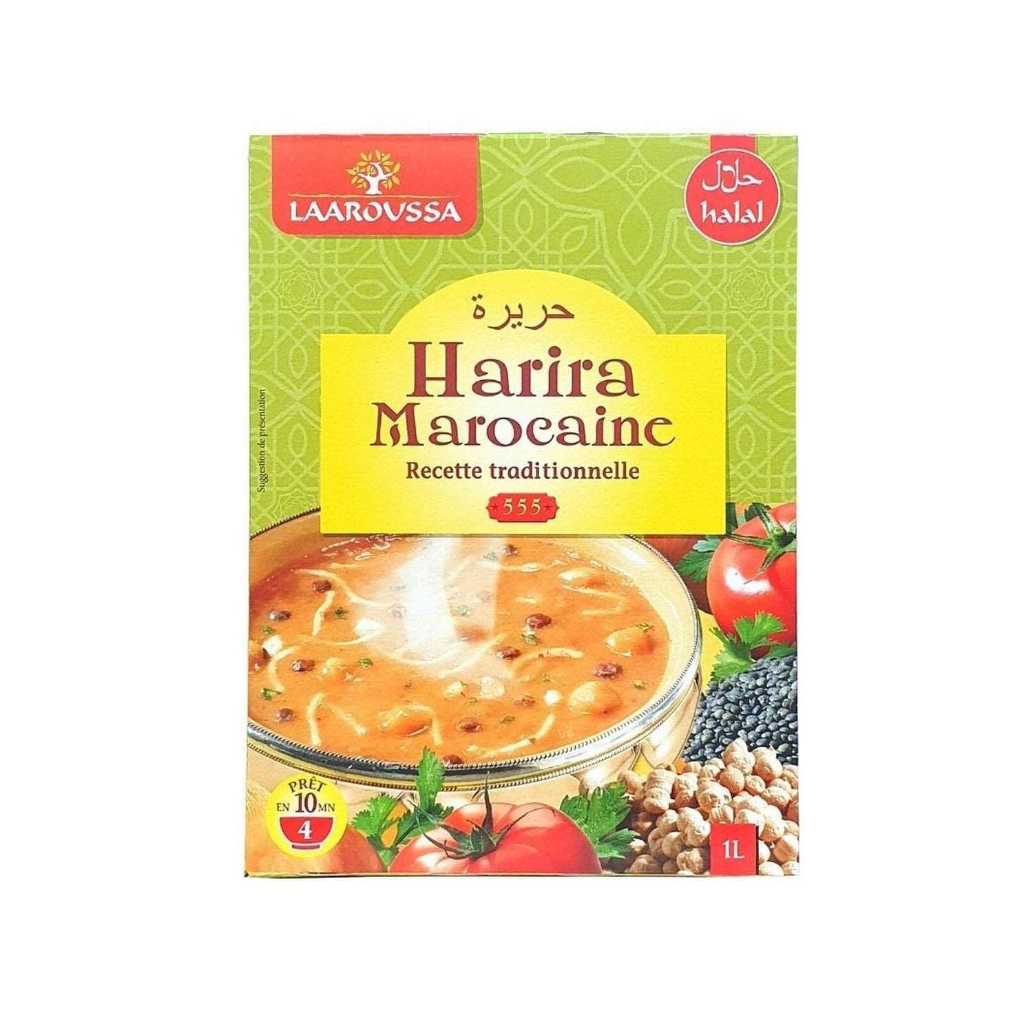 Harira Marocaine 115g Laaroussa - préparation savoureuse