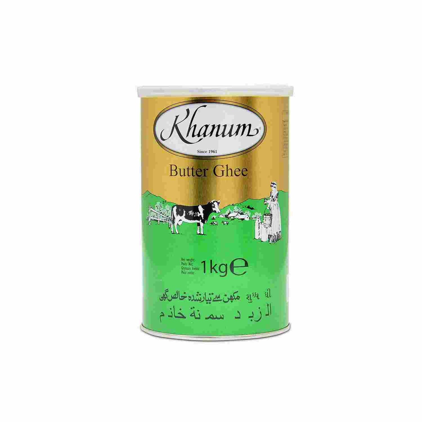 KHANUM Ghee 1kg, beurre clarifié bio