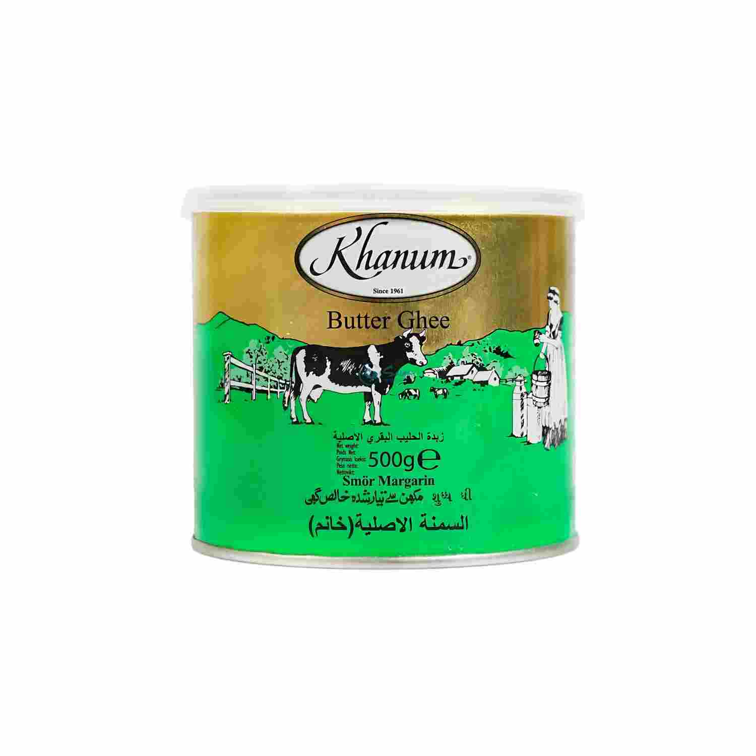 KHANUM Butter Ghee 500g - Préparation délicieuse