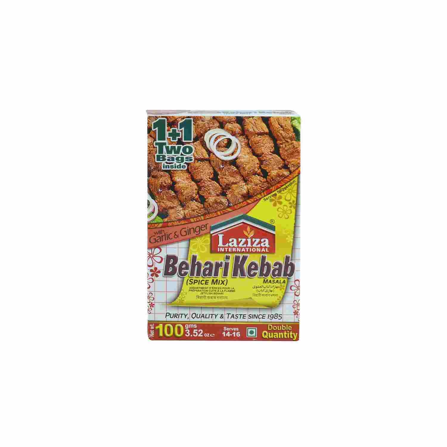 Épices Laziza Behari Kebab Masala 100g