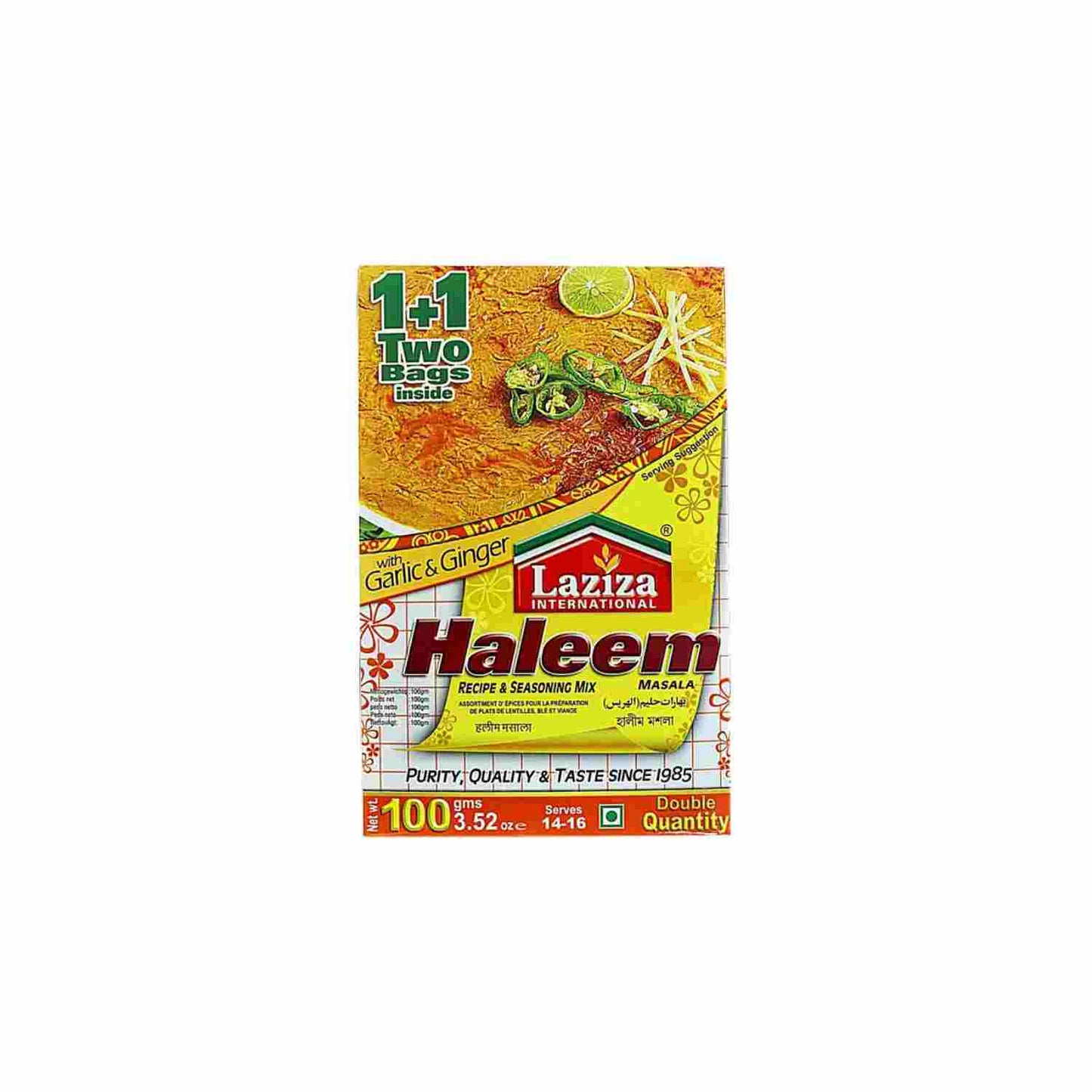 Épices Haleem Masala Laziza 100g