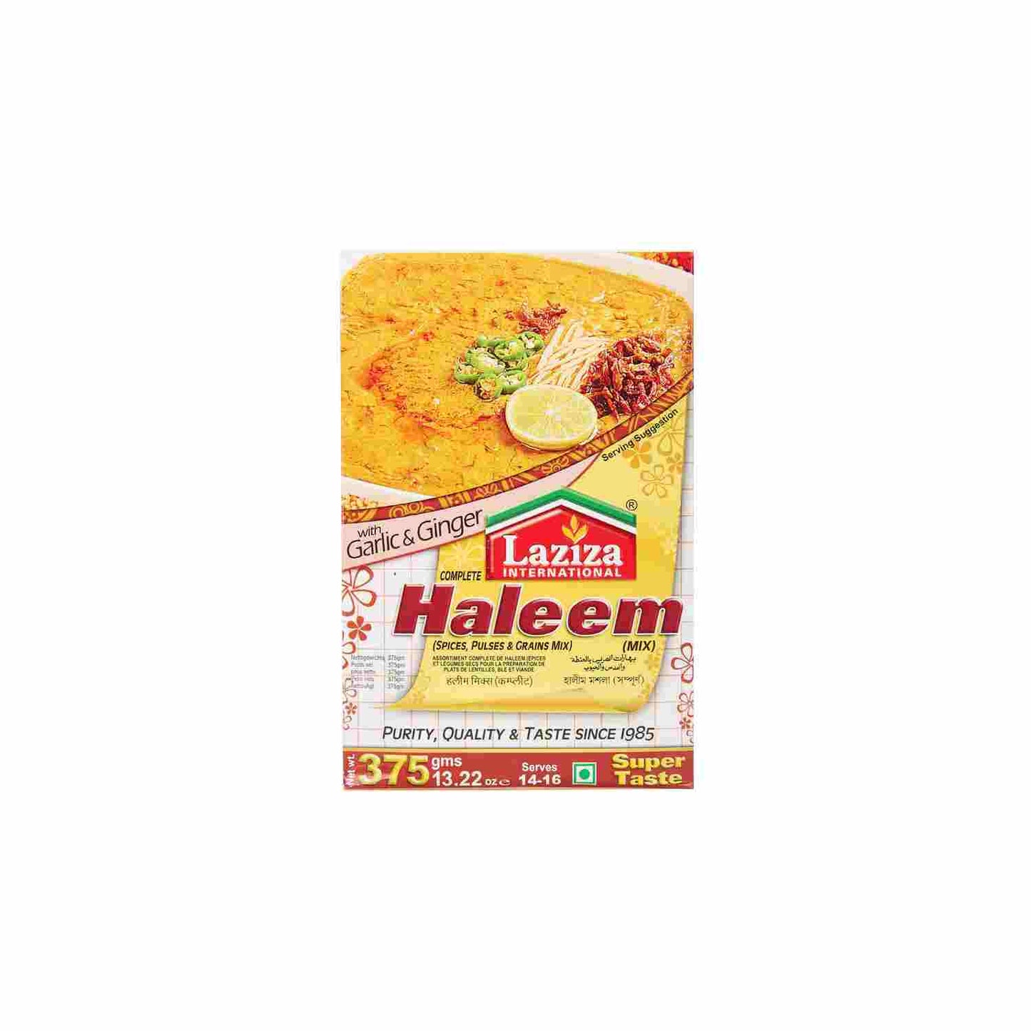 Mélange Haleem épicé Laziza 375g