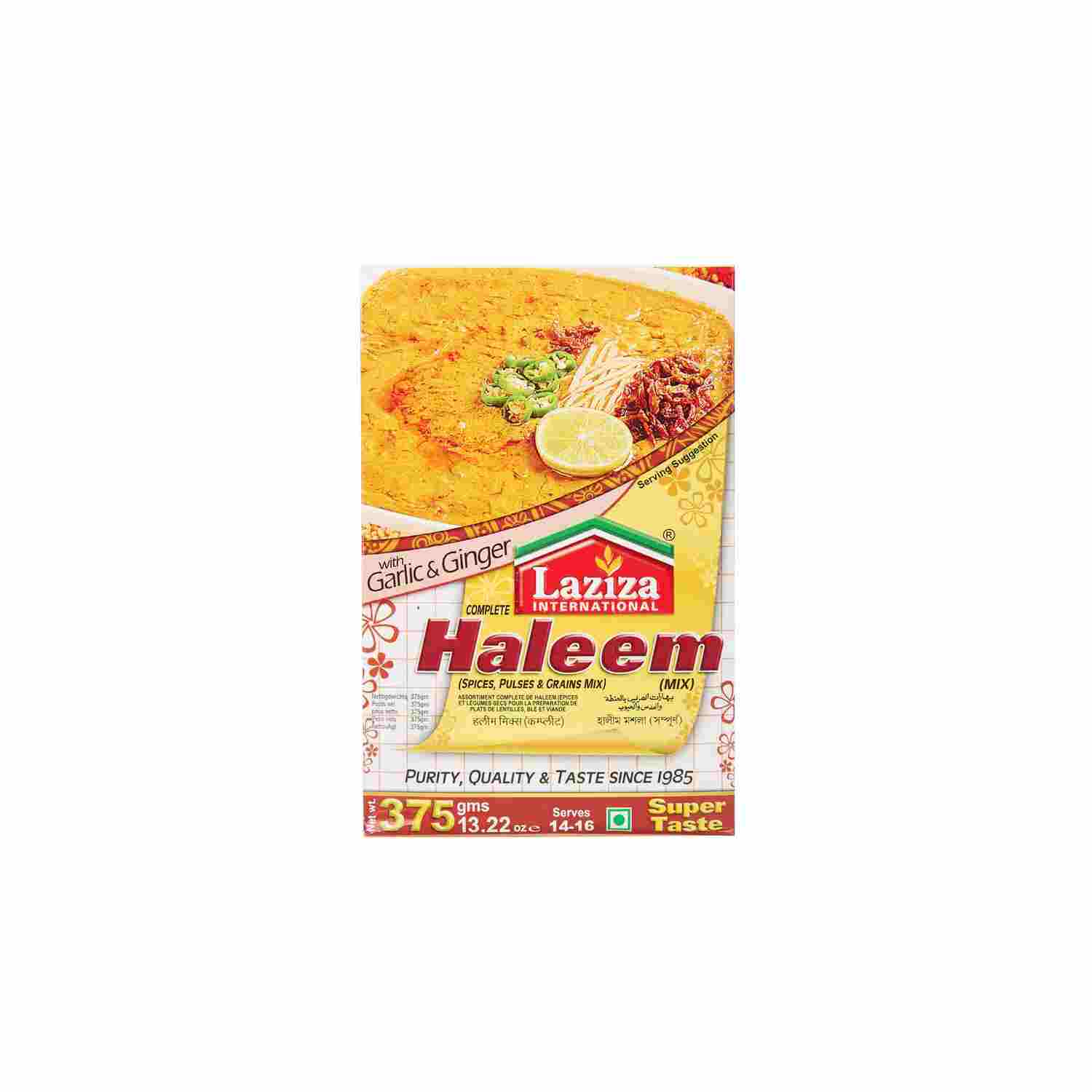 Mélange Haleem épicé Laziza 375g