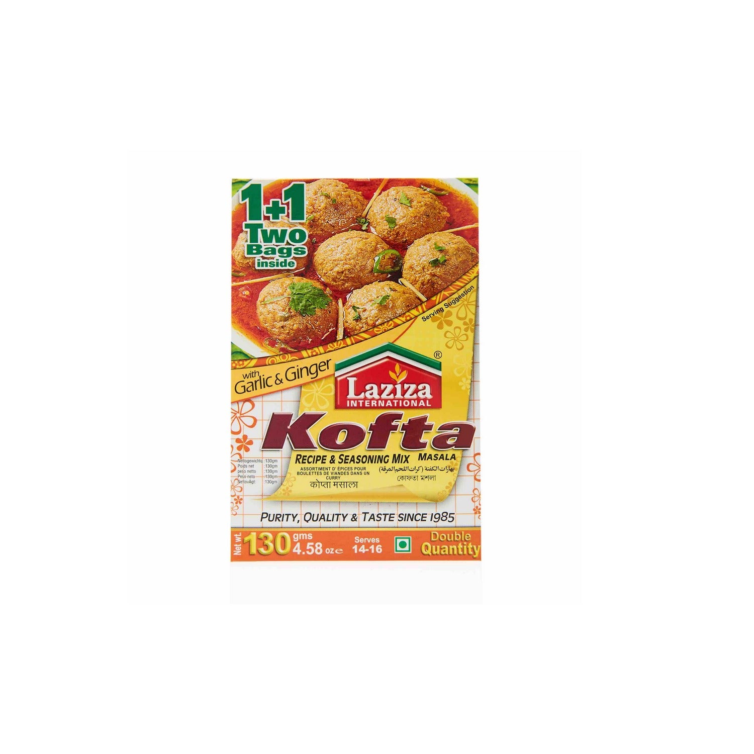 LAZIZA KOFTA MASALA épices 130g