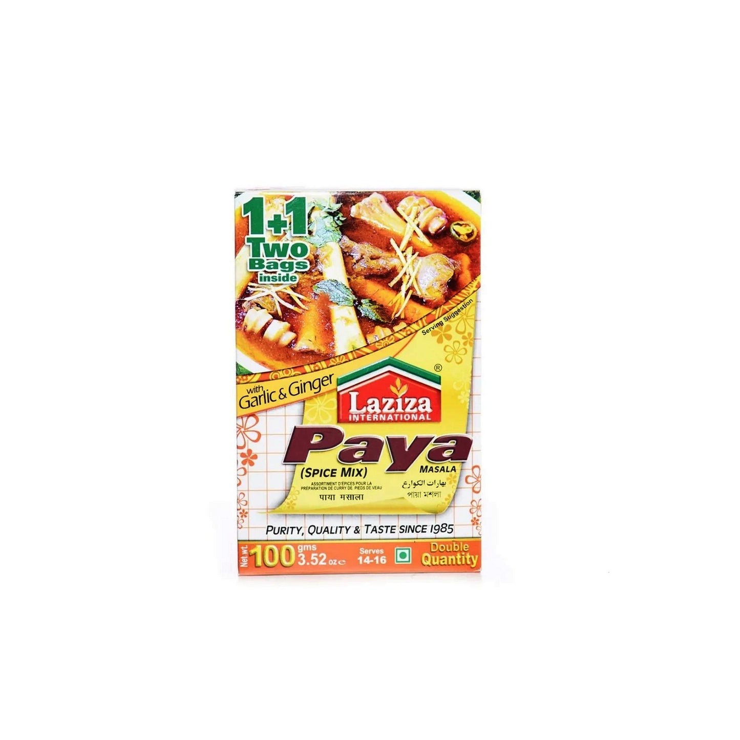 LAZIZA PAYA MASALA épices 100g, mélange savoureux