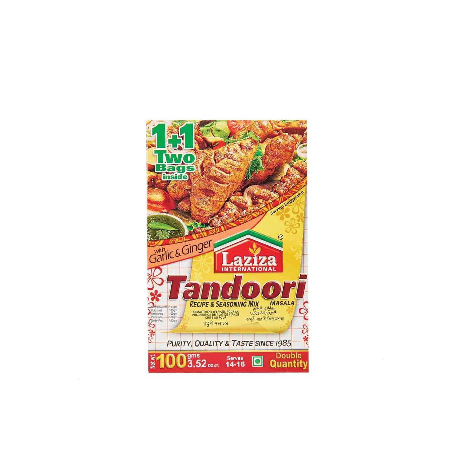 Épices Tandoori Masala Laziza 100g