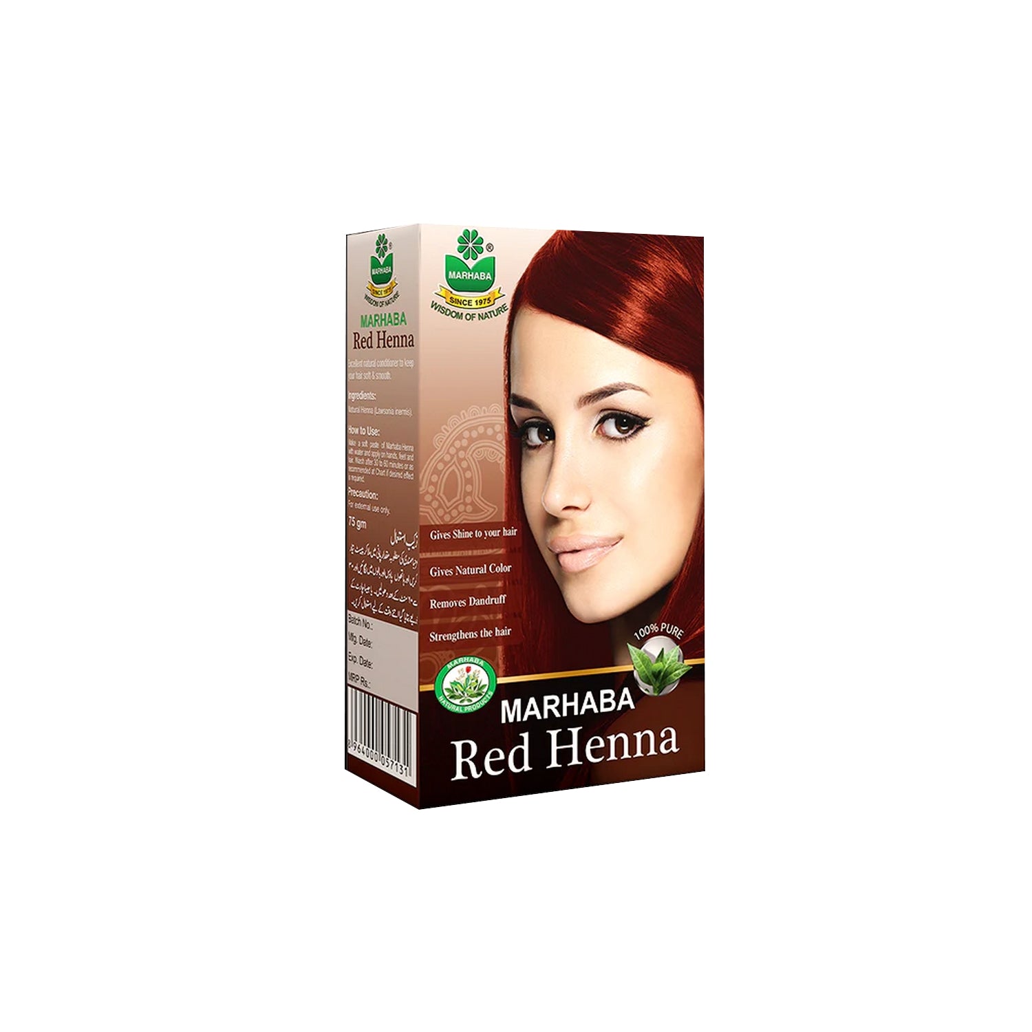 Poudre de henné naturel Marhaba 75g