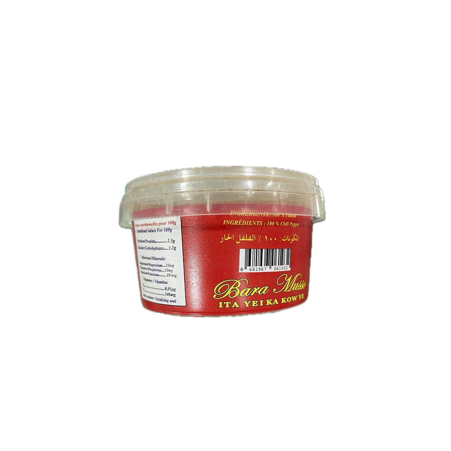 PIMENT EN POUDRE BARA MOUSSO 130G