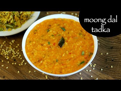 trs mung moong dal lentilles1kg