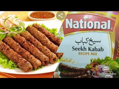 national seekh kebab masala 46g, mélange d'épices pour kebab barbecue