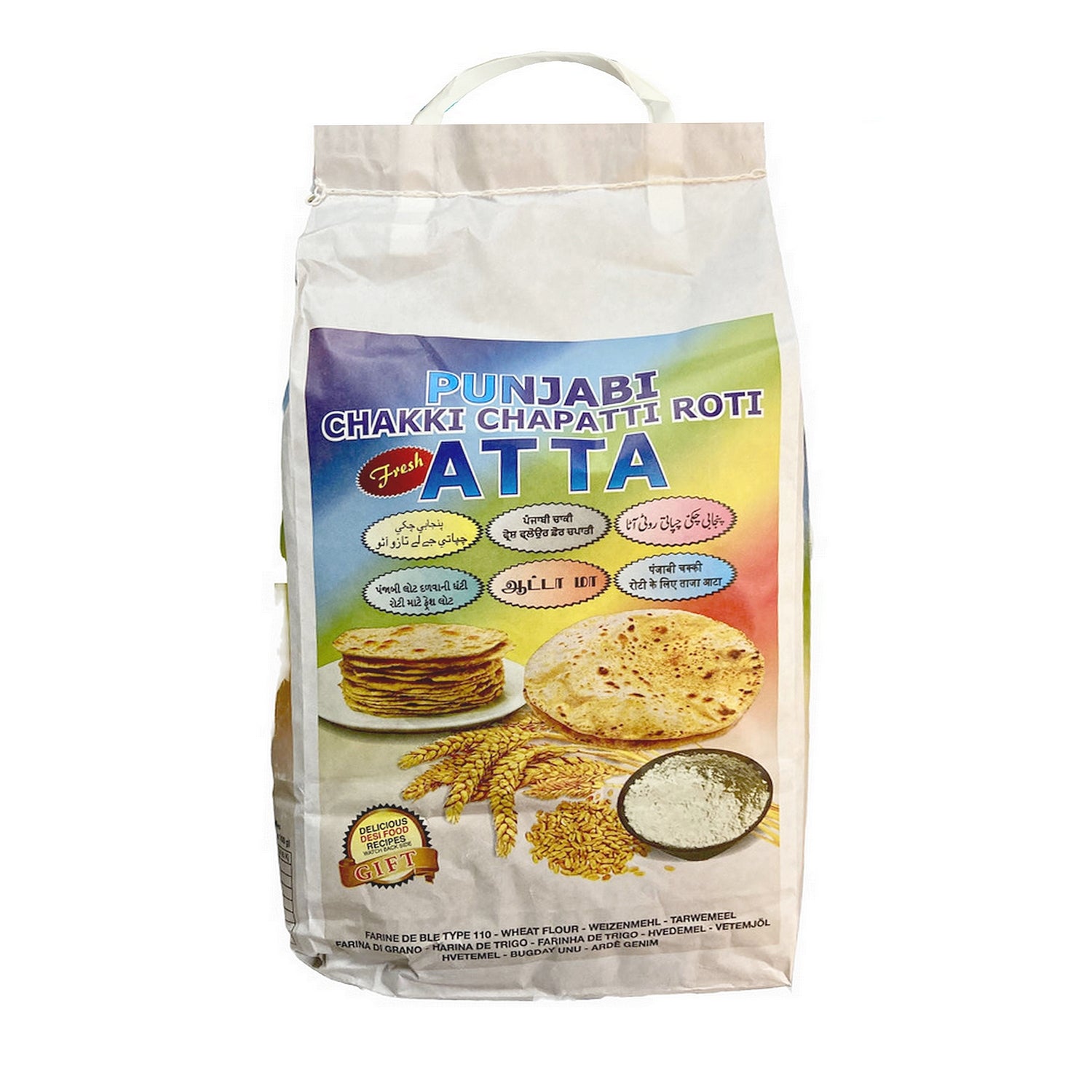 Farine chapati Punjabi 10 kg qualité supérieure