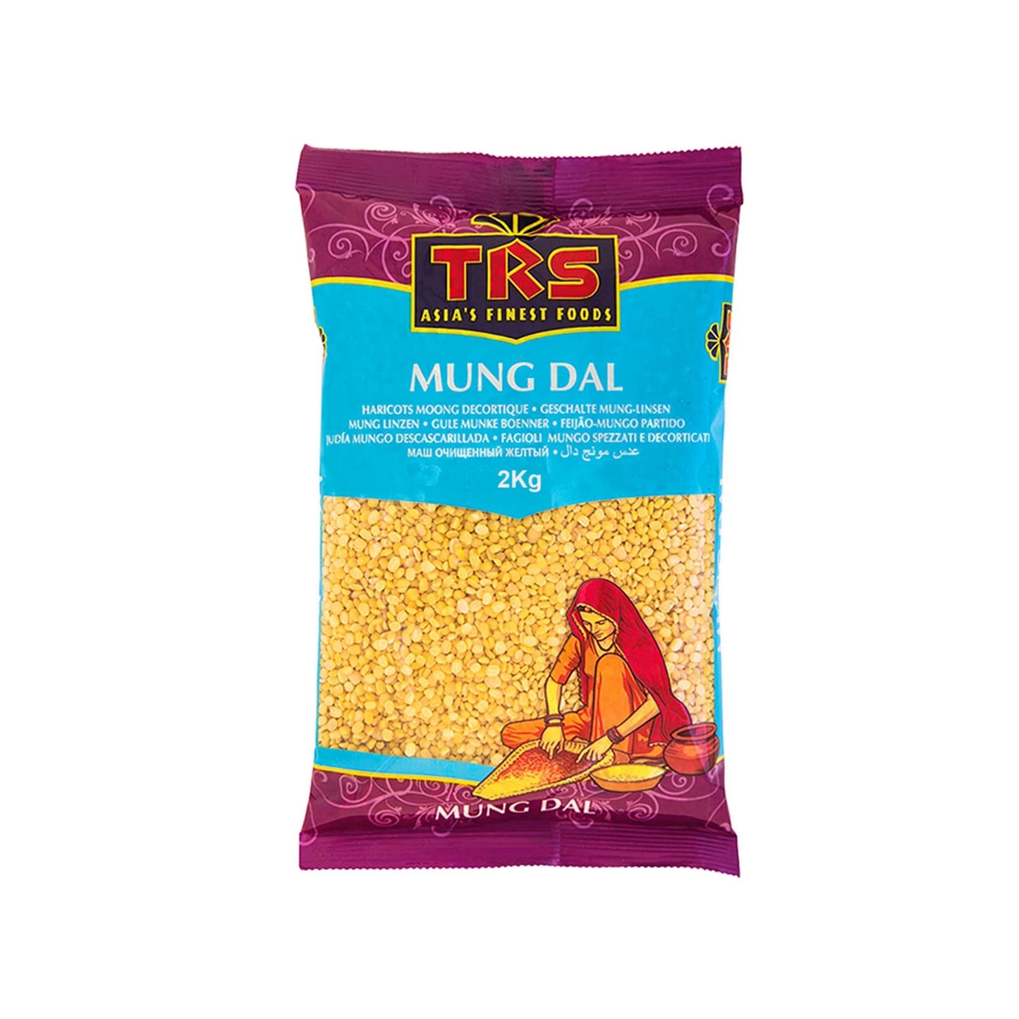 trs moong mung dal lentilles emondees 2kg