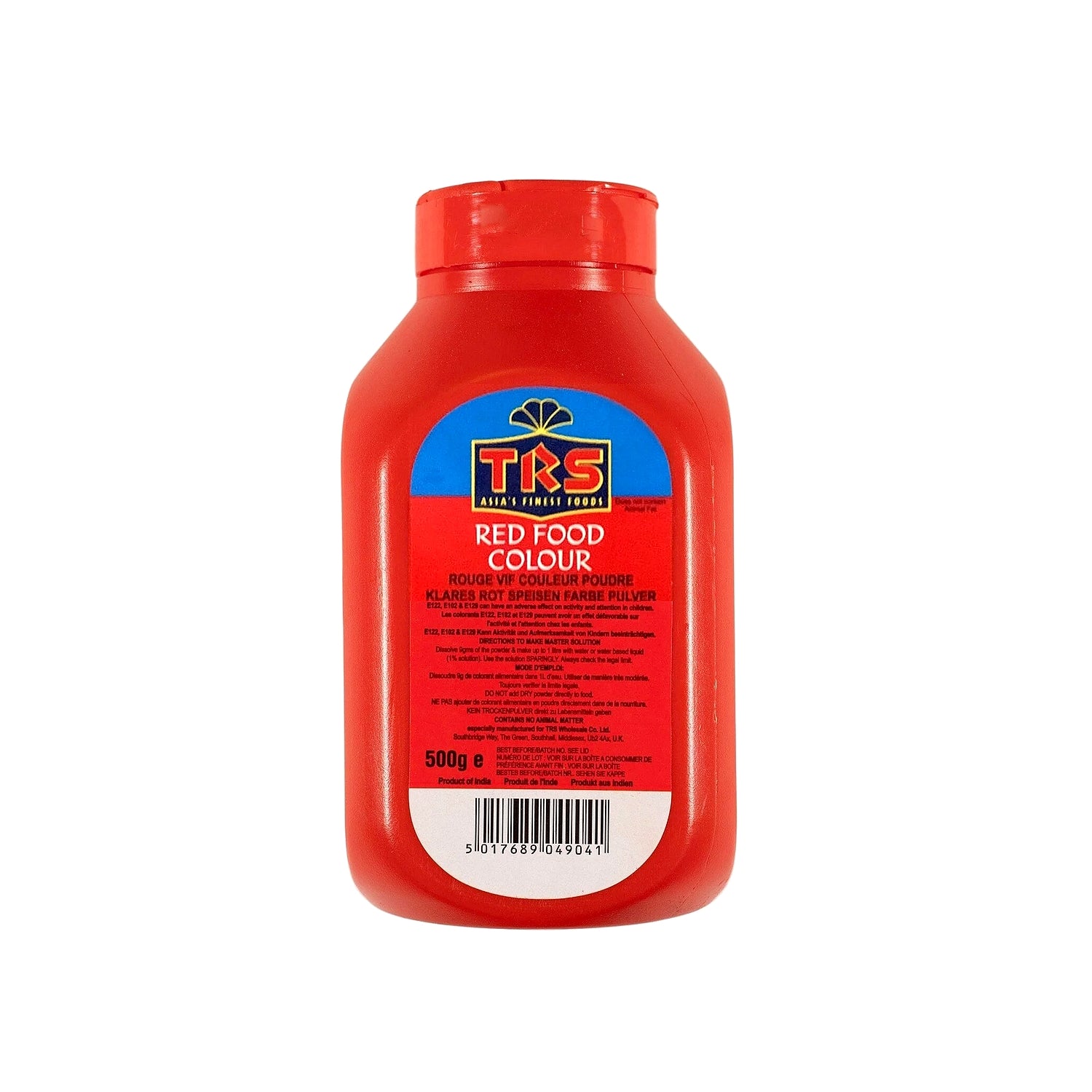 trs food color 500g, colorant alimentaires de la marque TRS, convient parfaitement pour les préparations telles que le chicken tikka ou chicken tandoori, excellent rendement pour les restaurants, couleur rouge vif