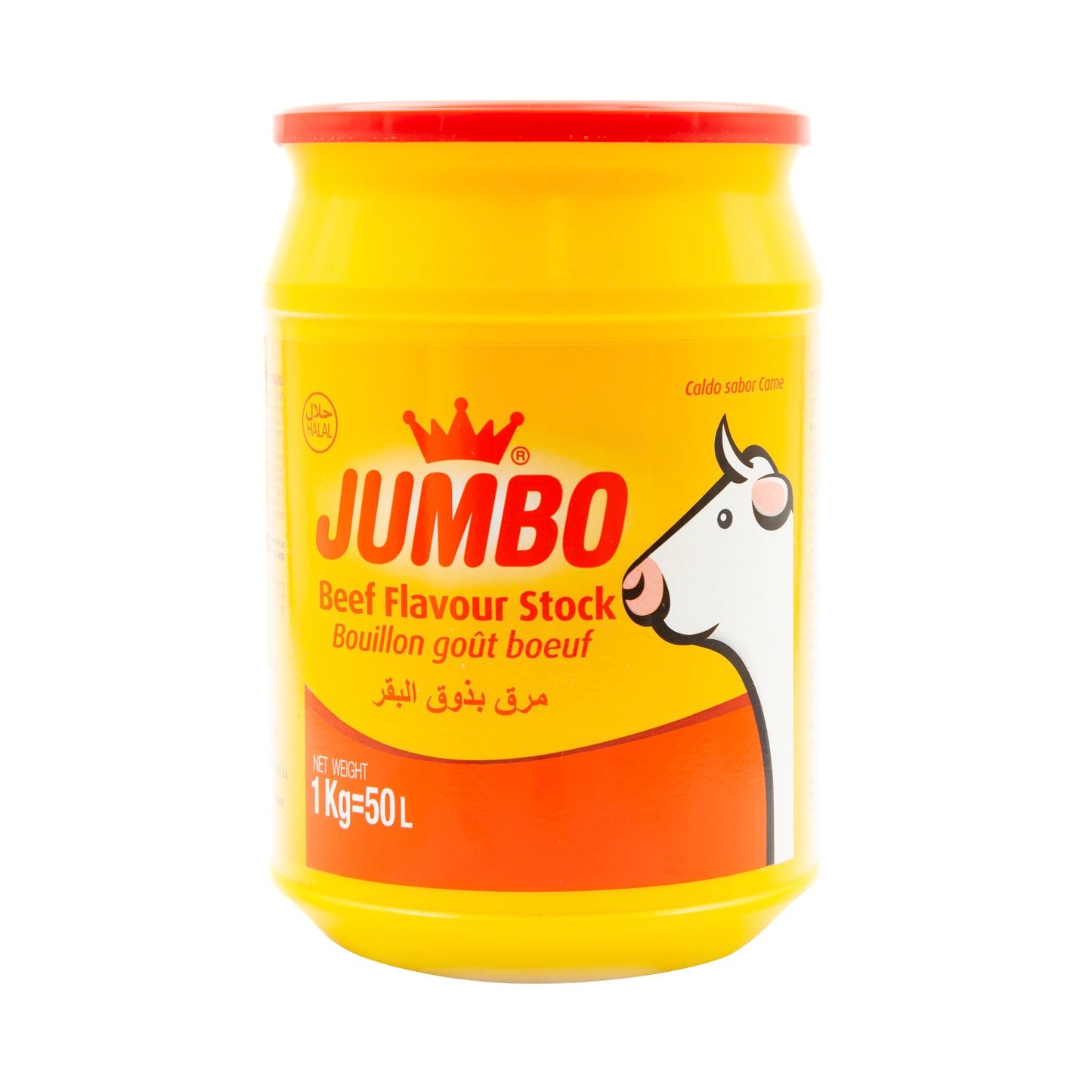 Jumbo boeuf poudre 1kg assaisonnement