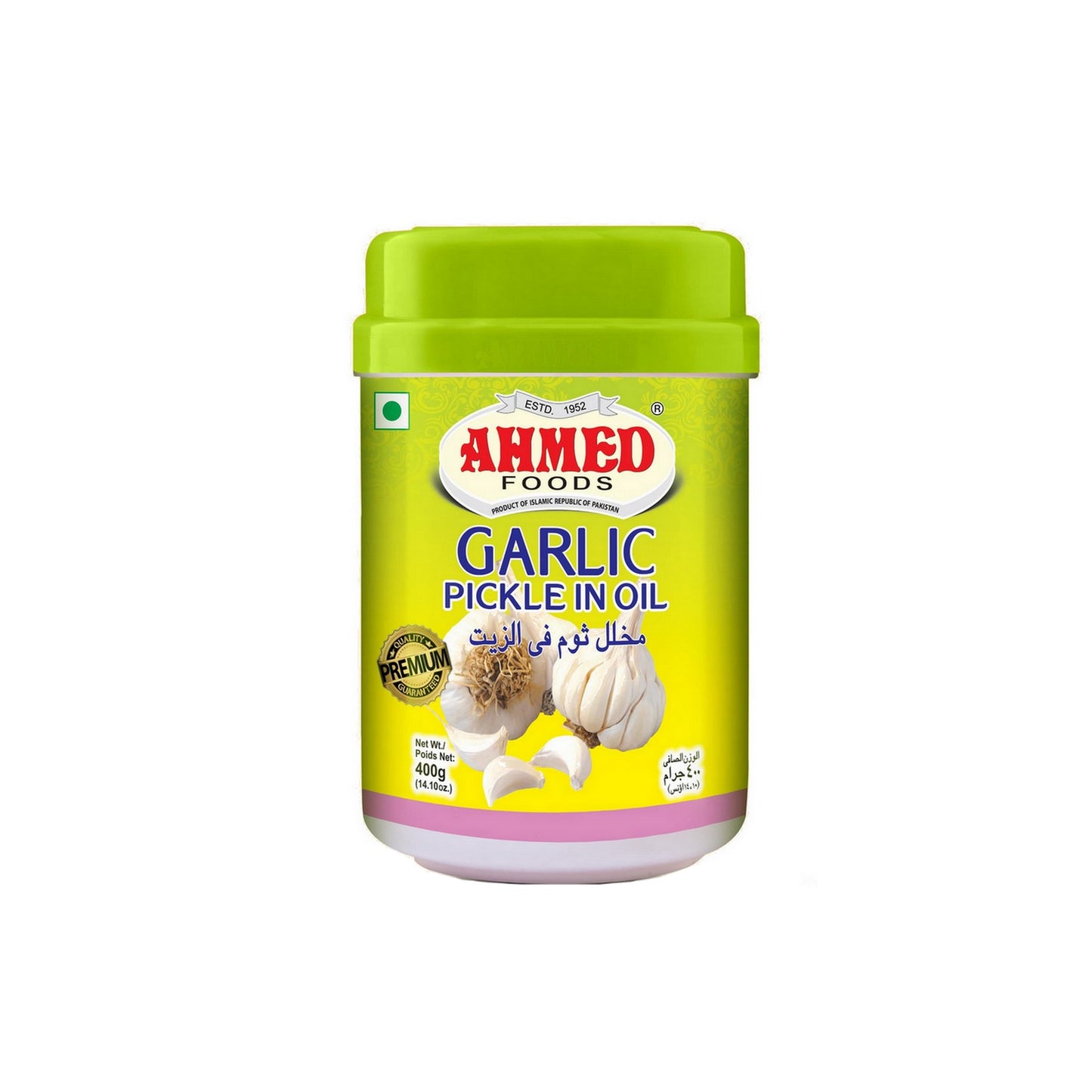 Condiment épicé AHMED Garlic Pickle 400g idéal pour viandes, riz, naan, et plats épicés, livraison rapide