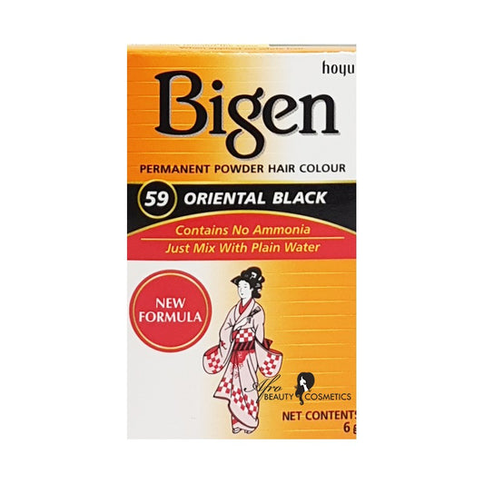 Bigen numéro 58 "Black Brown" Teinture capillaire Bigen 58 Bigen coloration cheveux brun noir Colorant capillaire permanent Bigen 58 Black Brown hair dye Bigen Produit Bigen pour cheveux brun noir Teinture permanente Bigen numéro 58 Coloration brun noir Bigen Bigen numéro 58 pour cheveux brun noir Teinture Bigen couleur brun noir