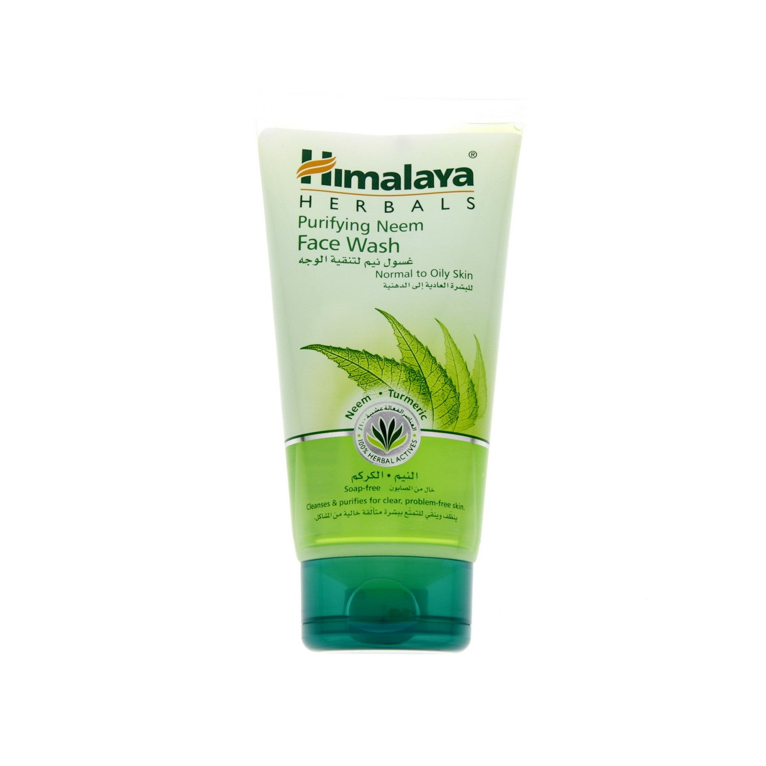 Nettoyant visage Himalaya 150ml soins naturels