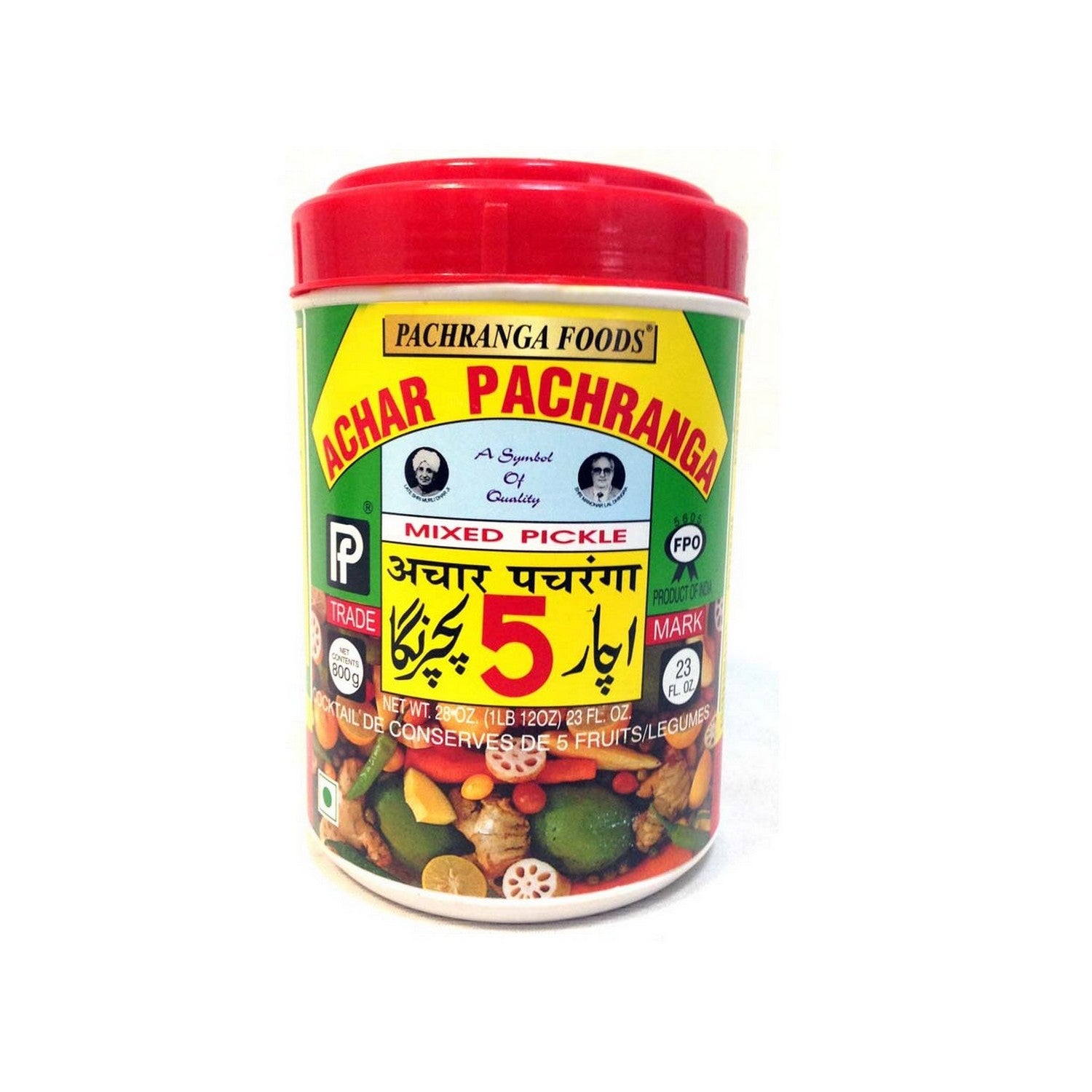 Pot de 800g de PACHRANGA ACHAR MIX PICKLE