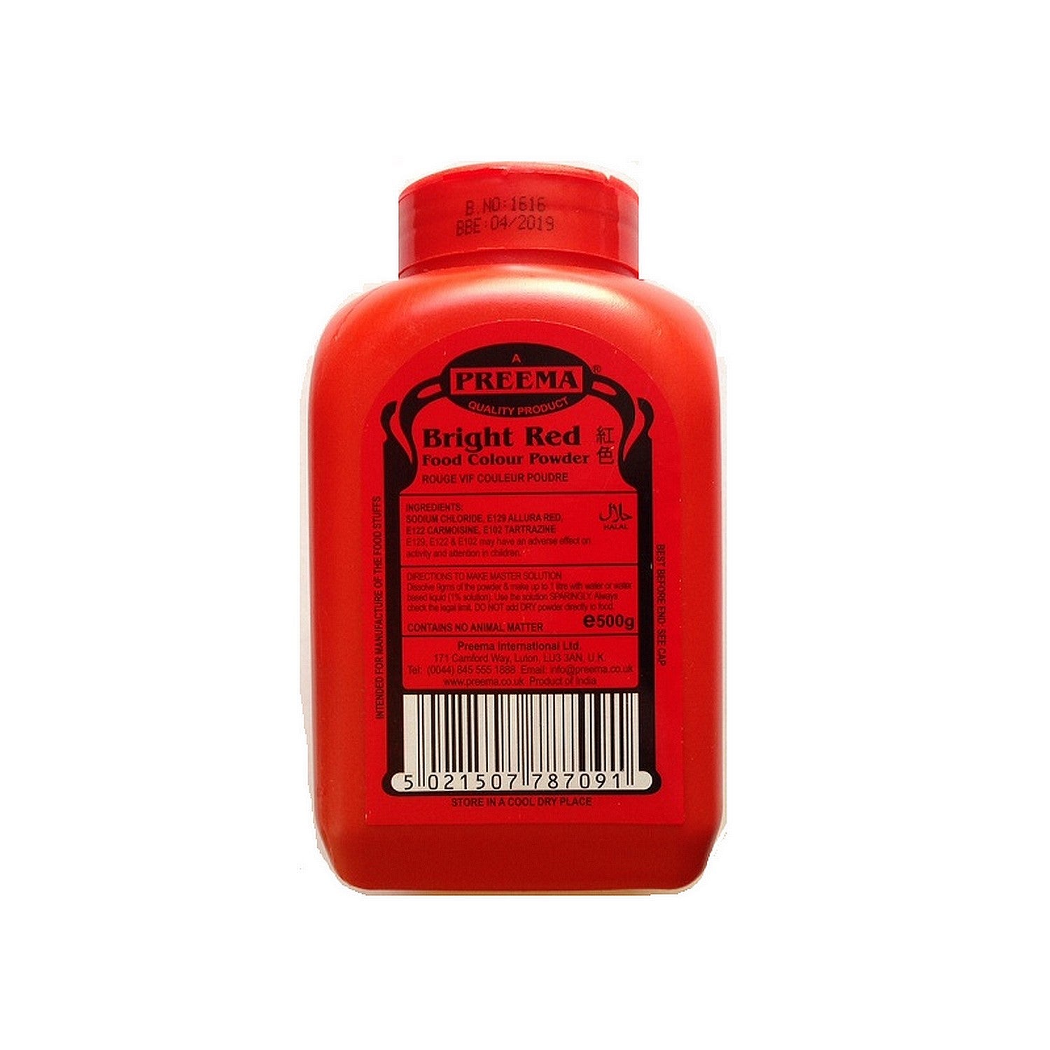 Colorant alimentaire rouge vif PREEMA 500g